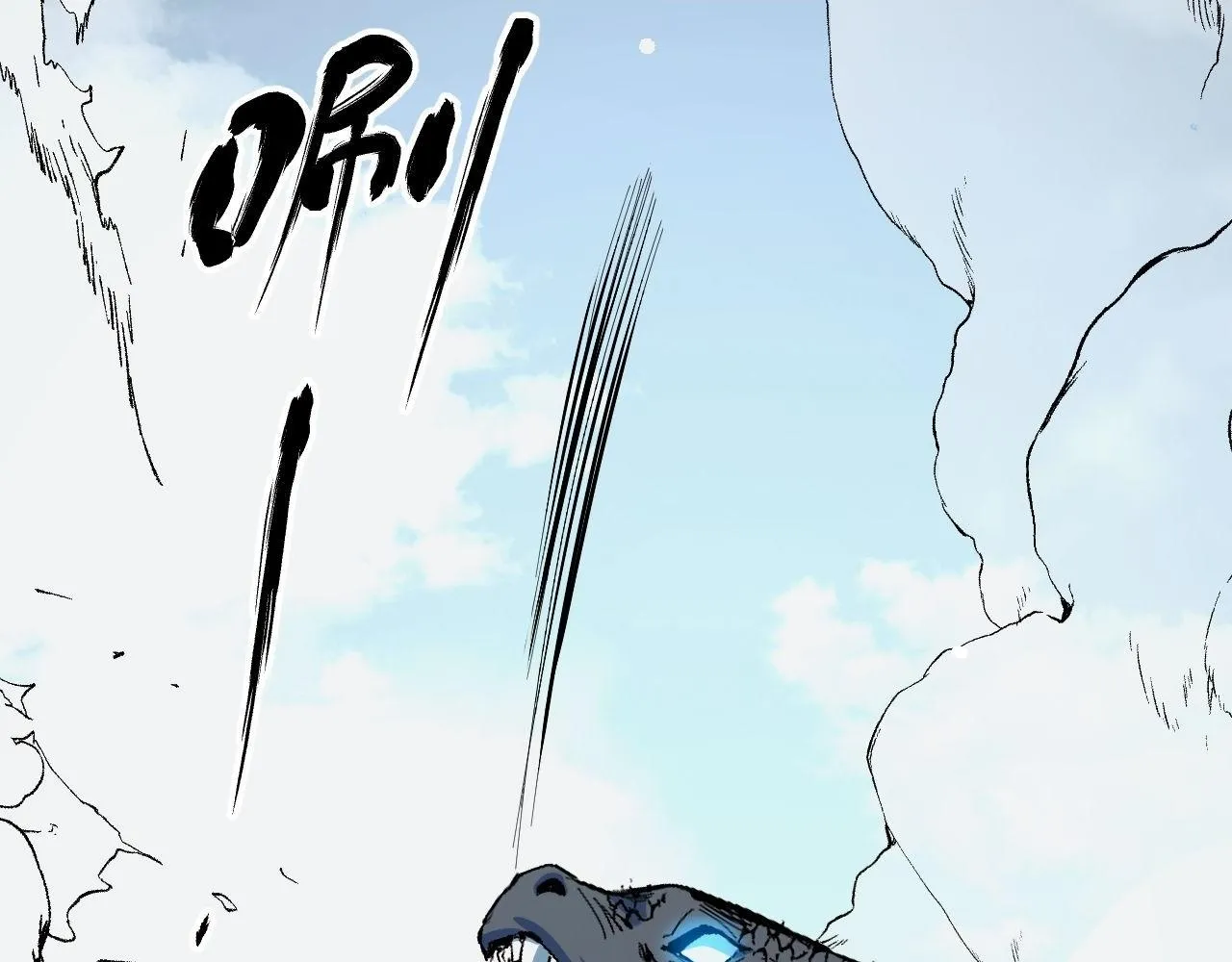 第22话 空间天赋！ 第152页