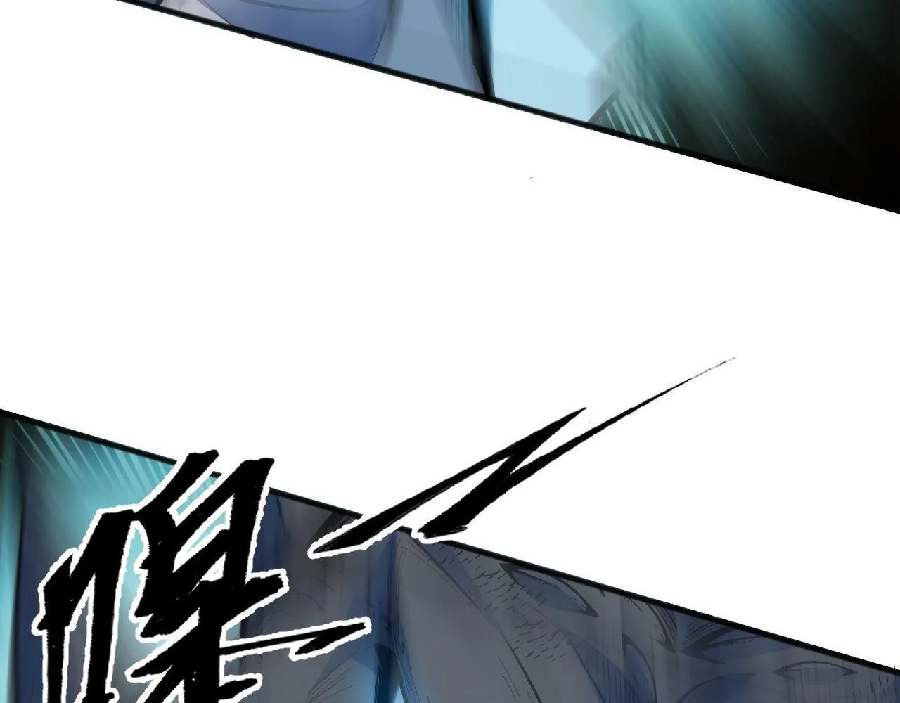 第22话 空间天赋！ 第158页