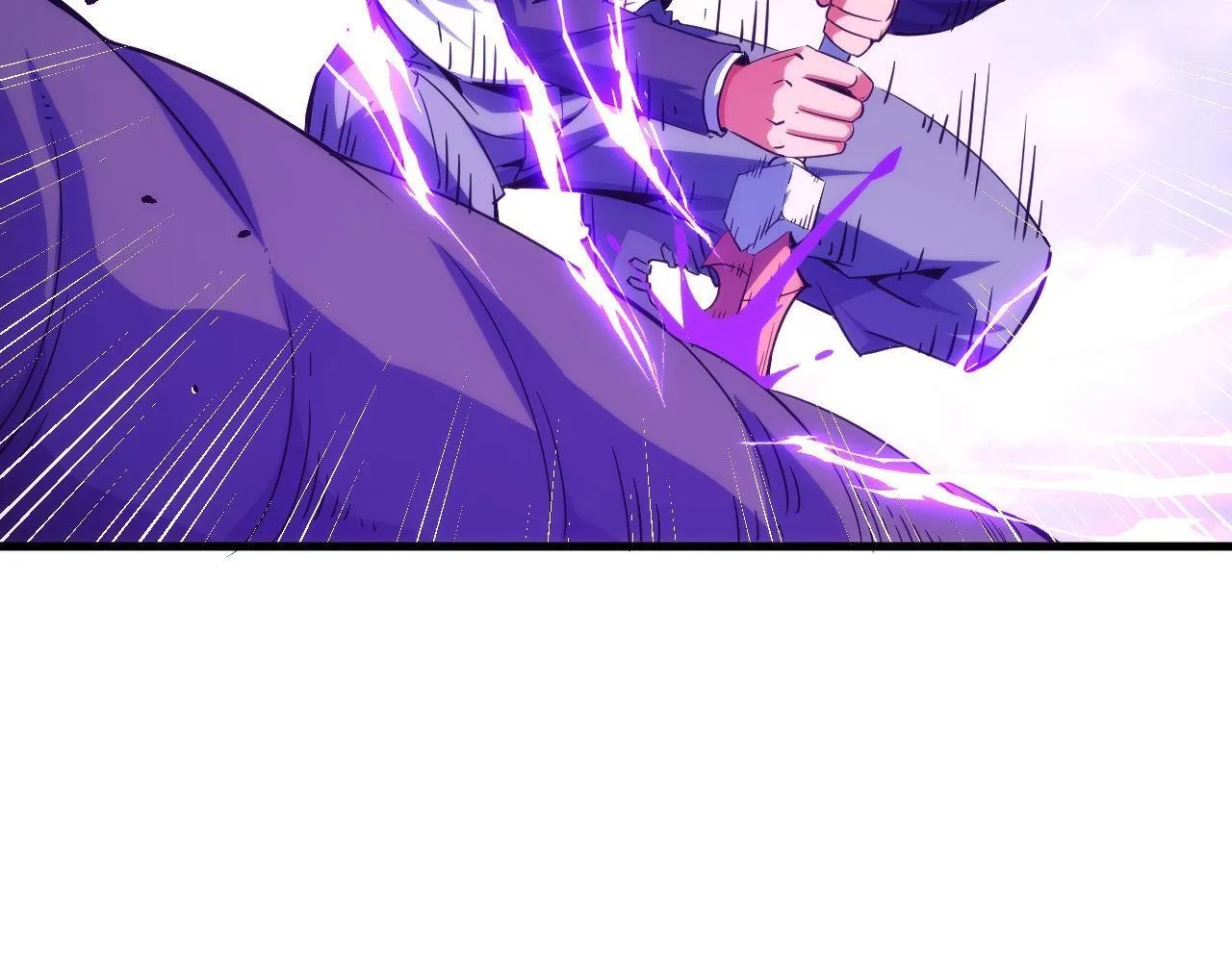 第23话 卫队长的考验！ 第10页