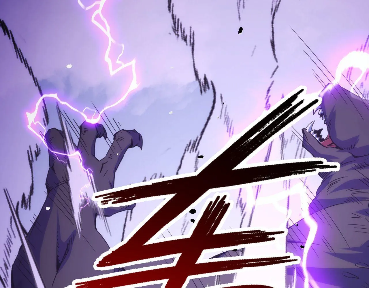 第23话 卫队长的考验！ 第15页