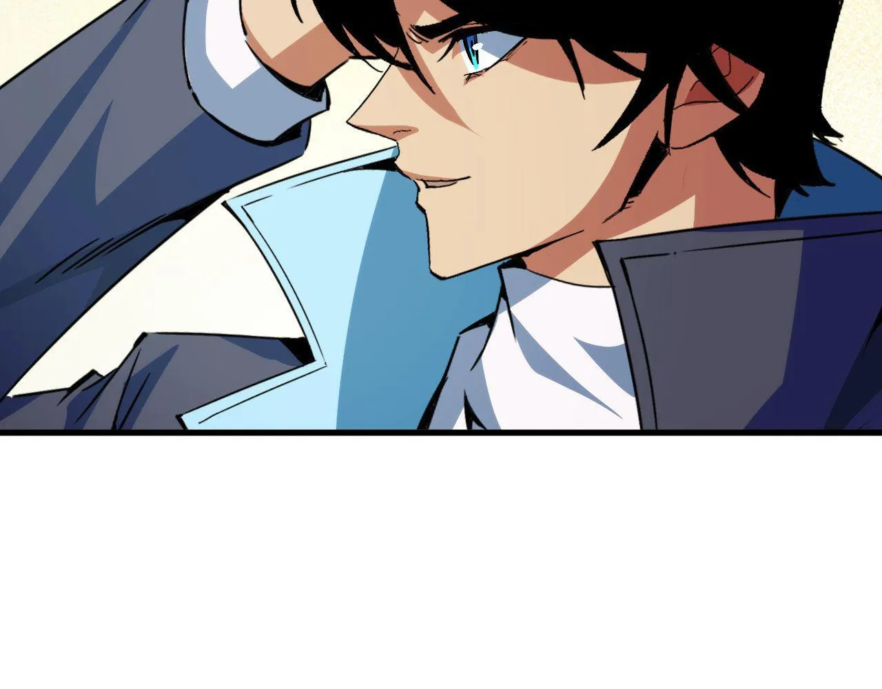 第24话 去往秘境的邀请 第25页