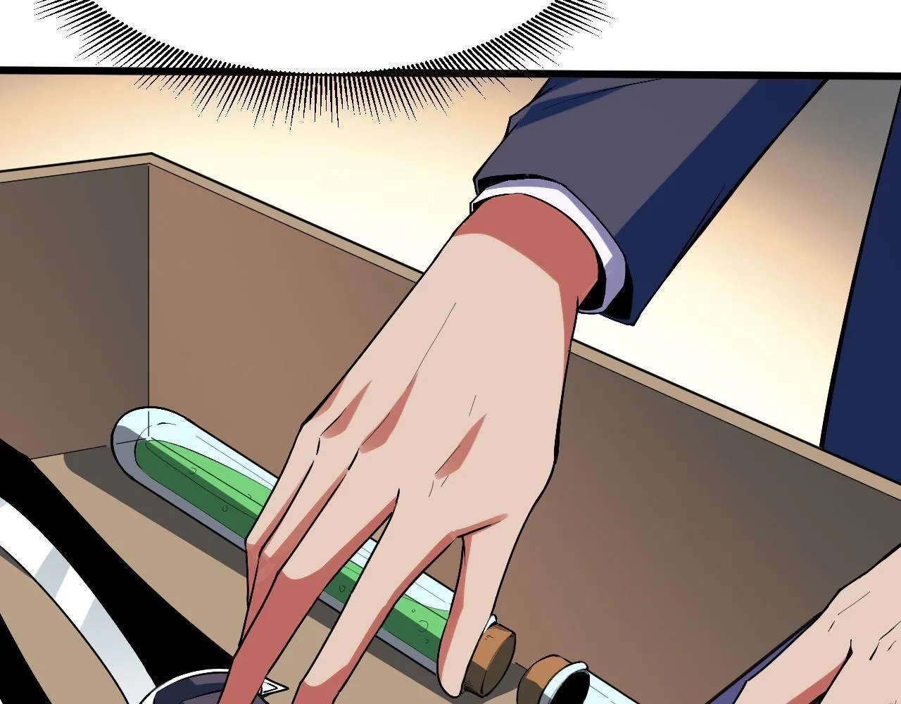 第25话 超出预计的秘境！ 第21页