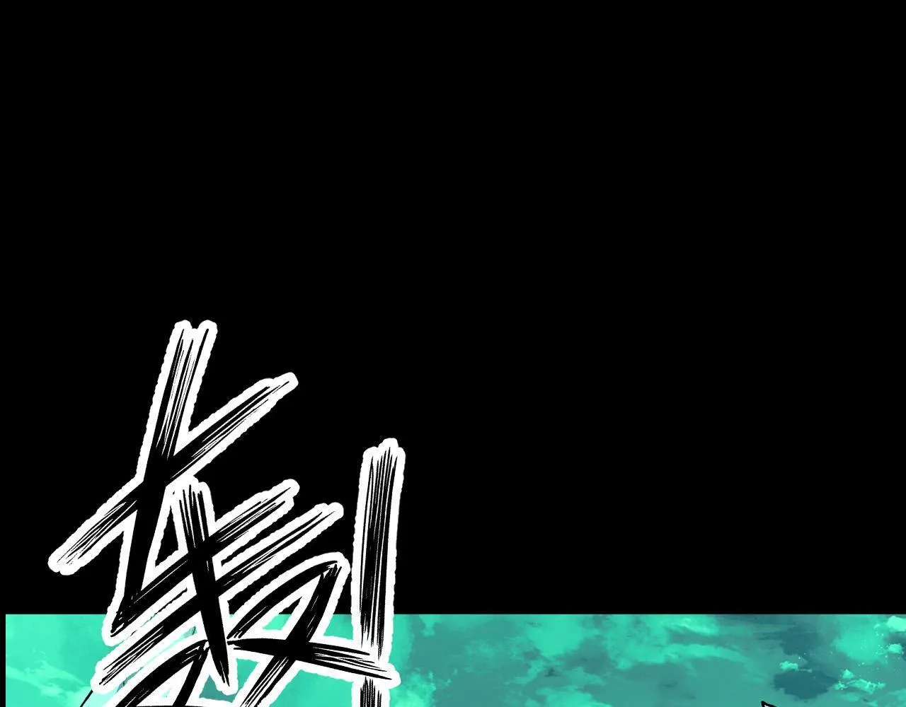 第25话 超出预计的秘境！ 第109页