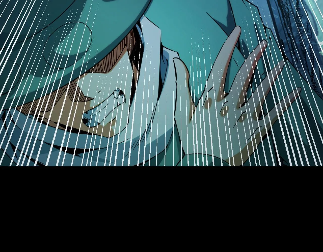 第25话 超出预计的秘境！ 第133页