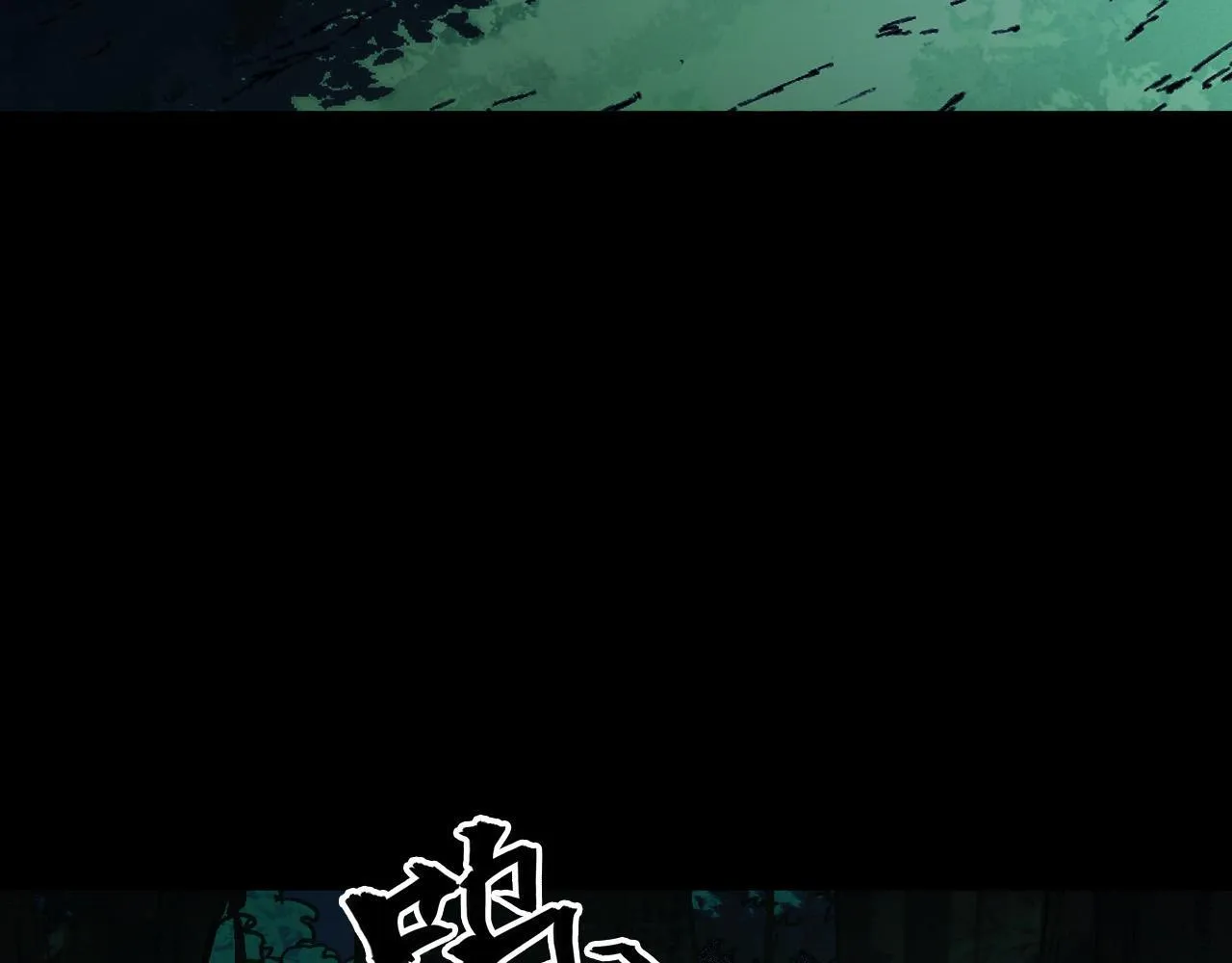 第25话 超出预计的秘境！ 第160页