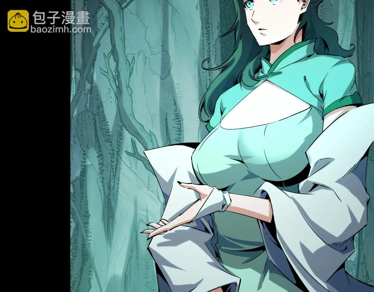 第26话 有灵智的凶兽！ 第20页