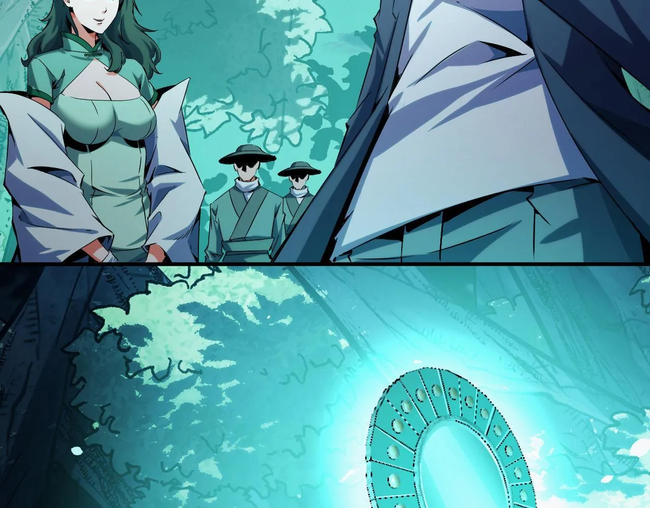 第26话 有灵智的凶兽！ 第42页