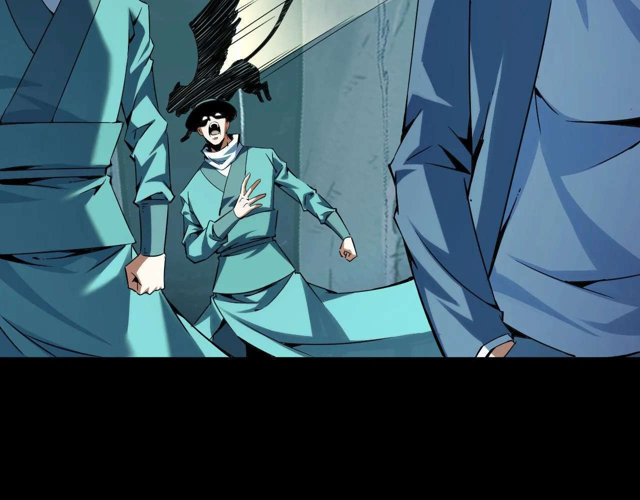 第26话 有灵智的凶兽！ 第68页
