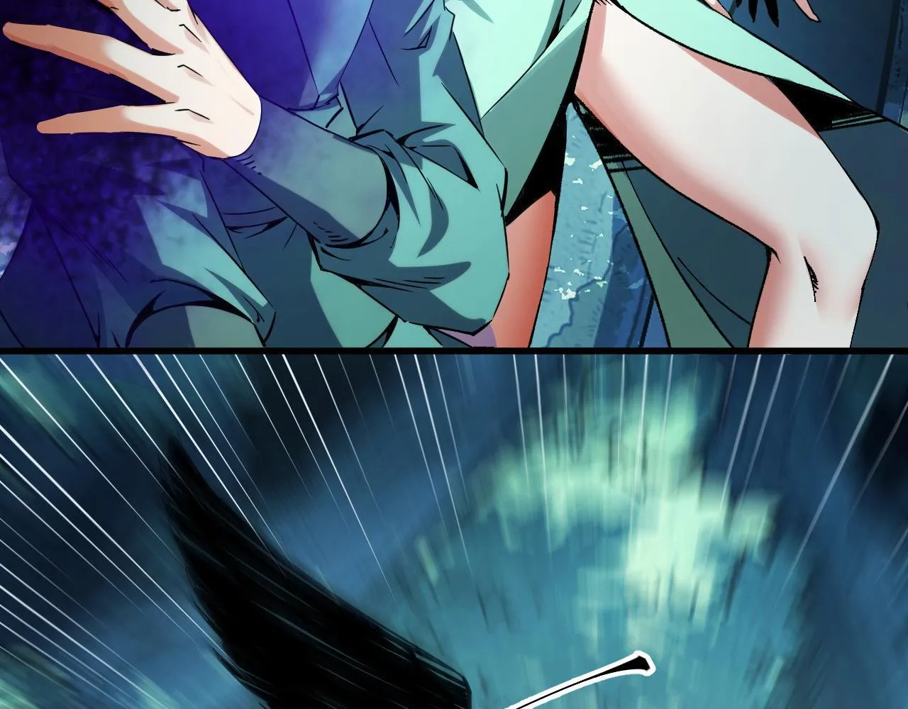 第26话 有灵智的凶兽！ 第76页