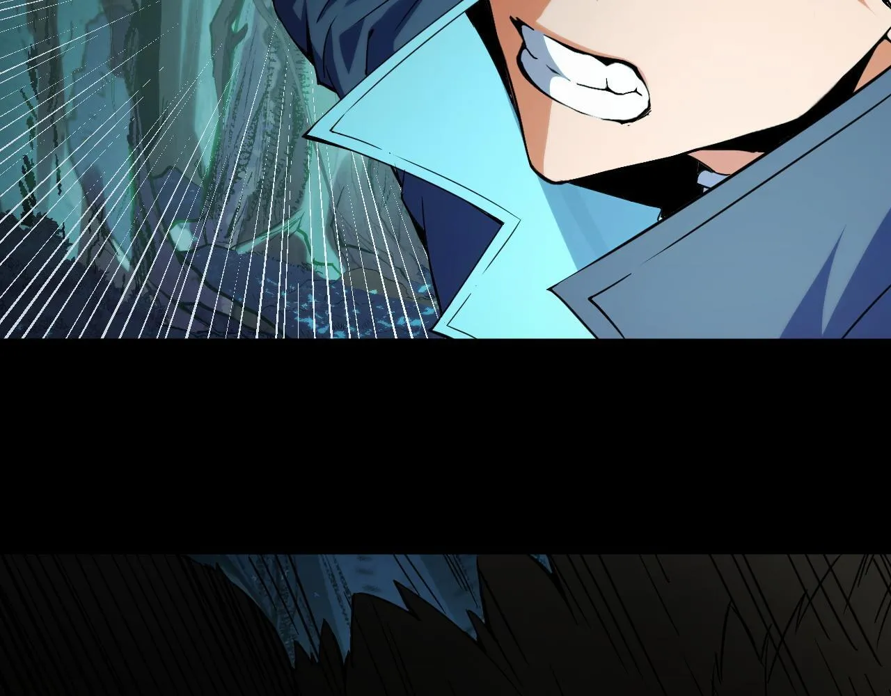第26话 有灵智的凶兽！ 第81页