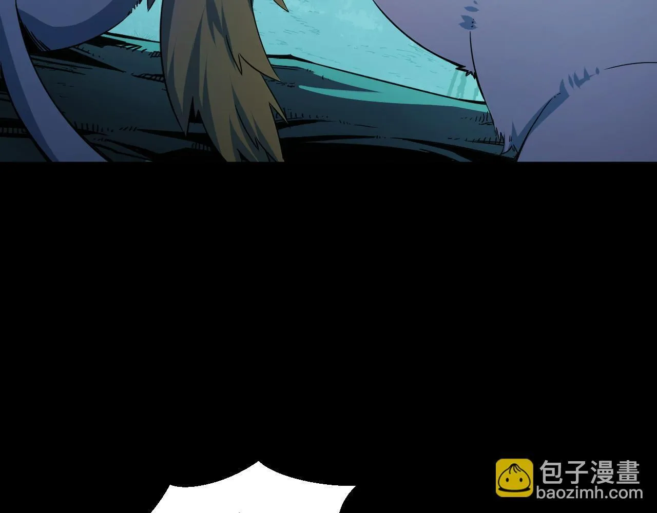 第26话 有灵智的凶兽！ 第97页