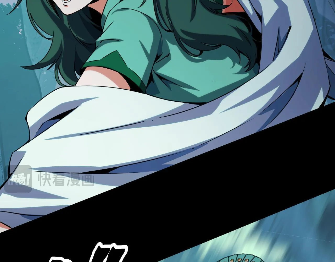 第26话 有灵智的凶兽！ 第115页