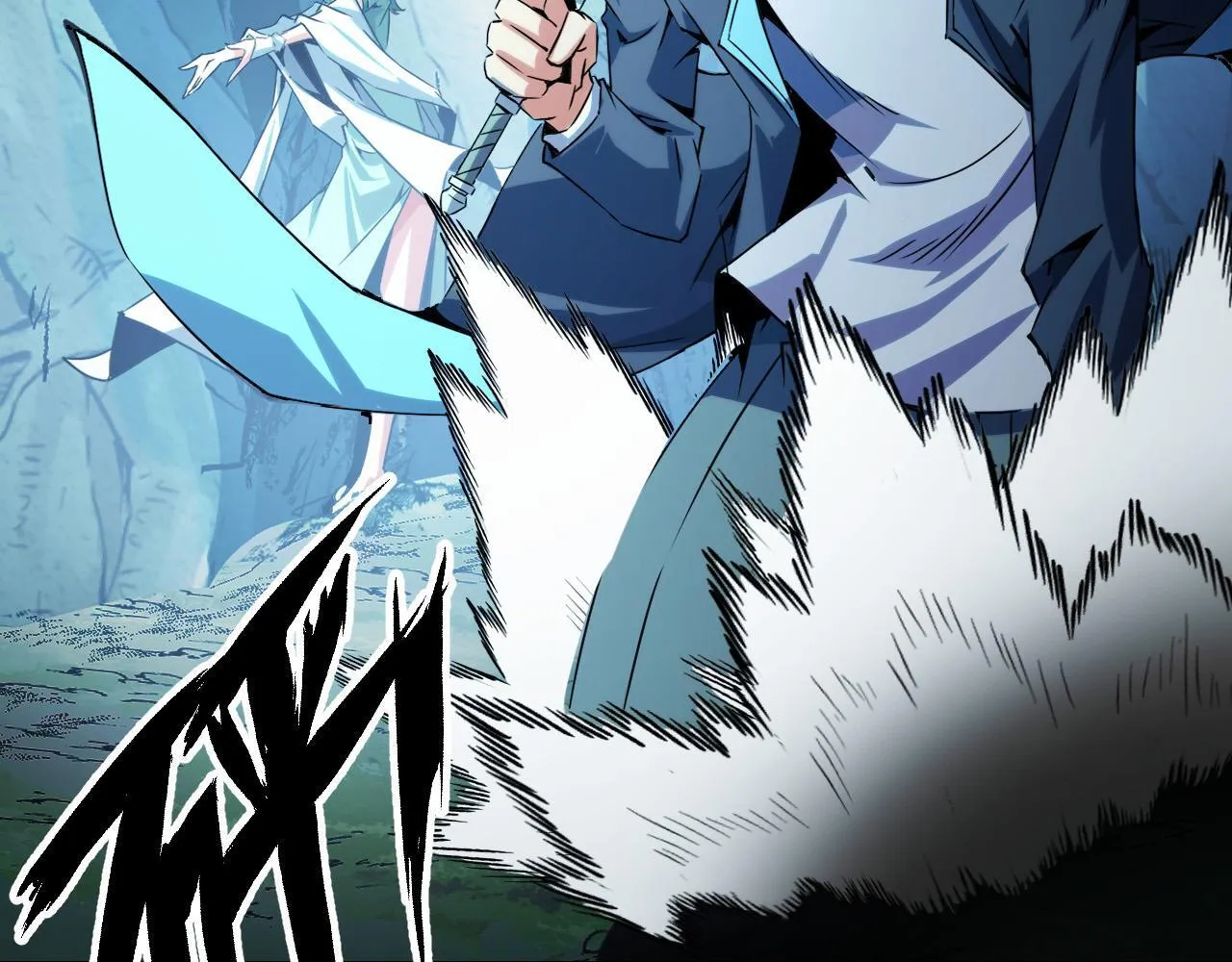 第26话 有灵智的凶兽！ 第133页