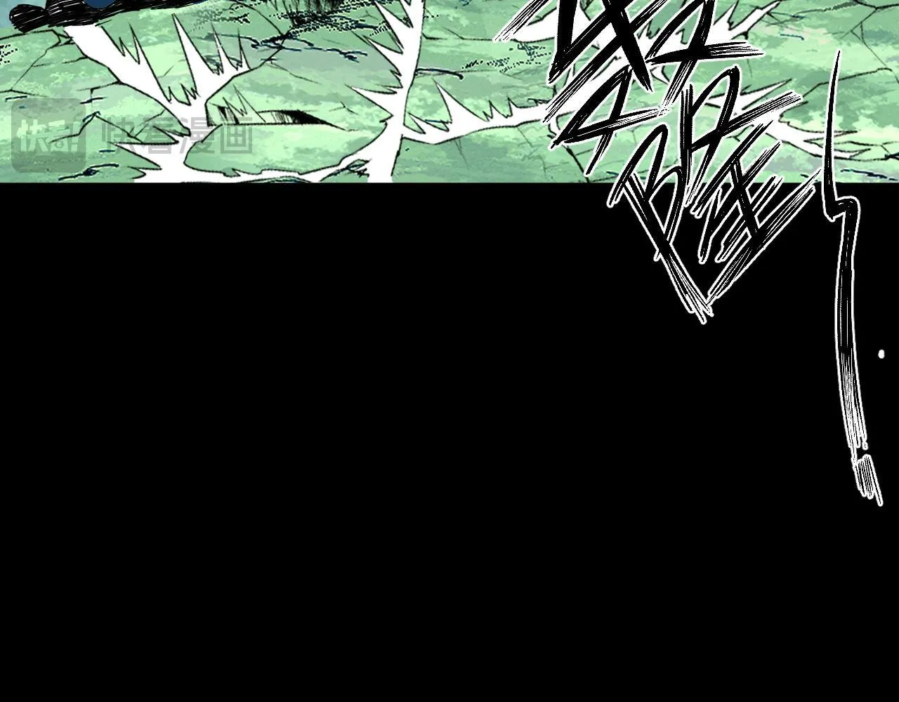 第27话 危机重重！ 第57页