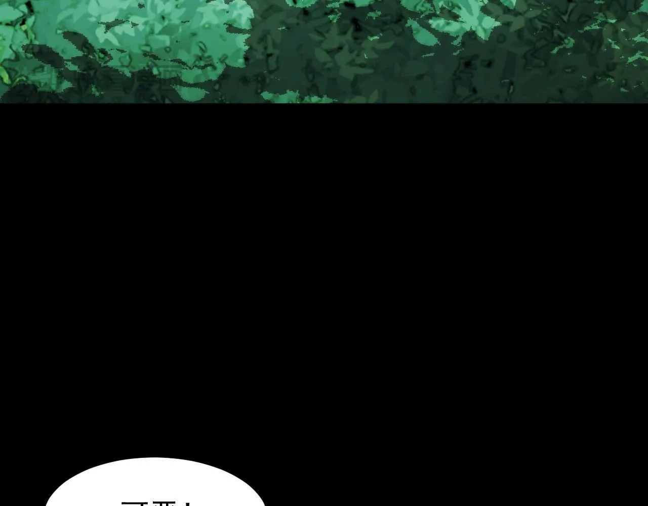 第27话 危机重重！ 第131页