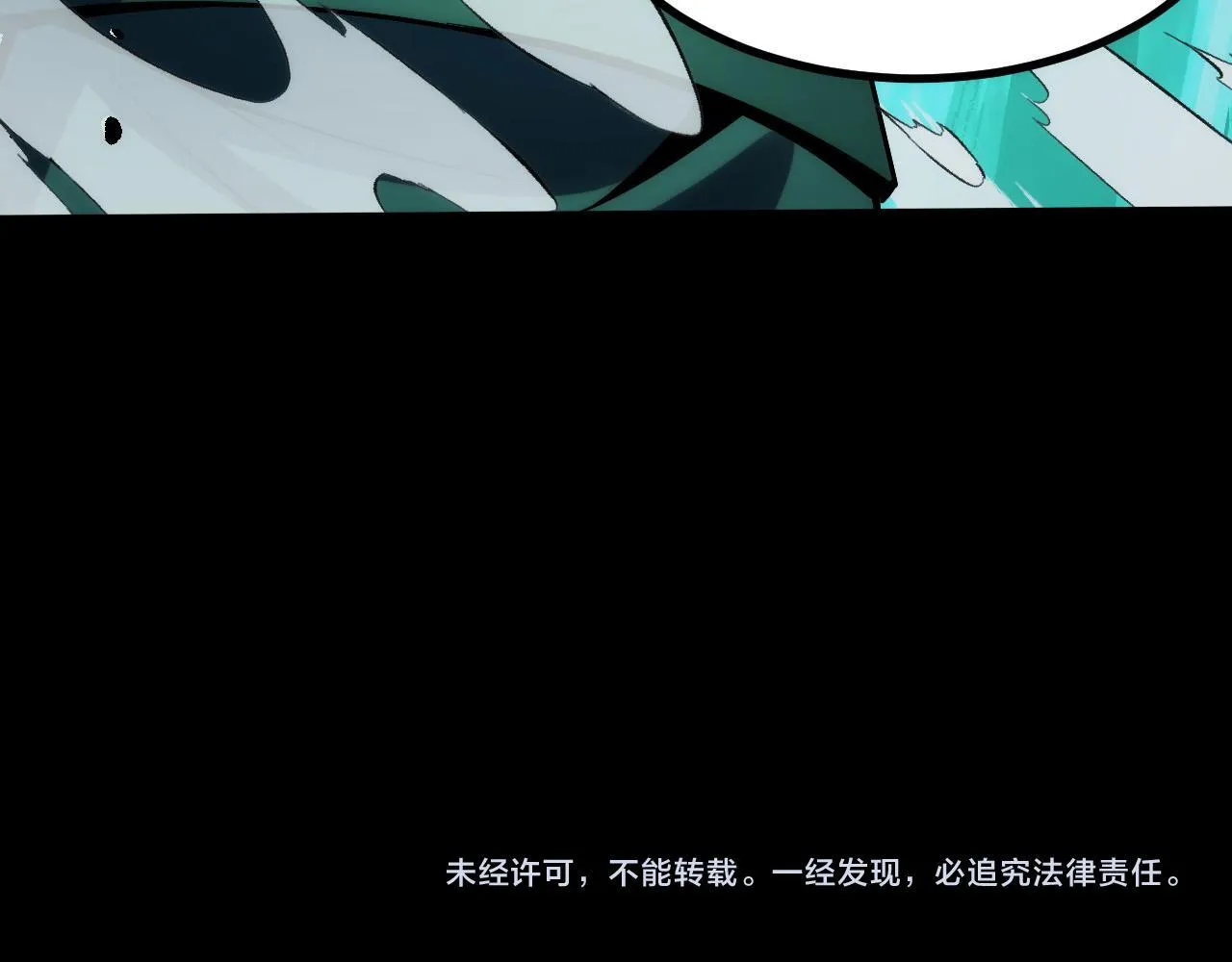 第27话 危机重重！ 第144页