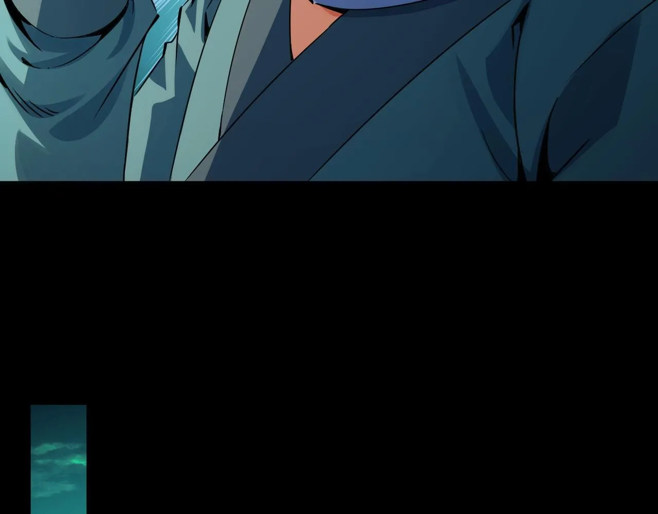 第28话 玄元玉髓和新的秘宝！ 第12页