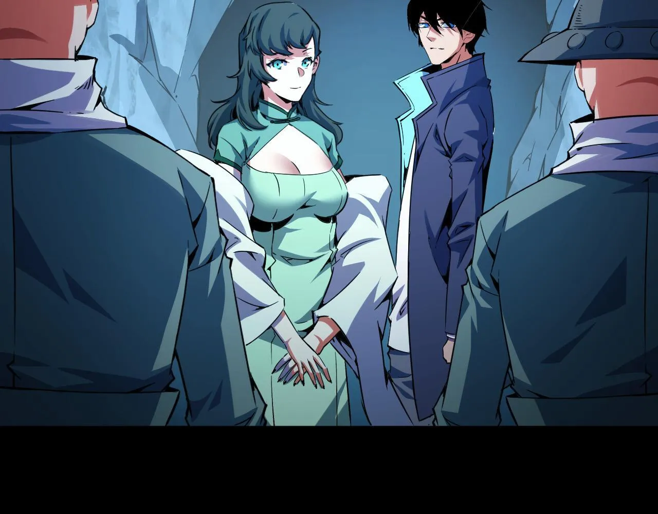 第28话 玄元玉髓和新的秘宝！ 第32页