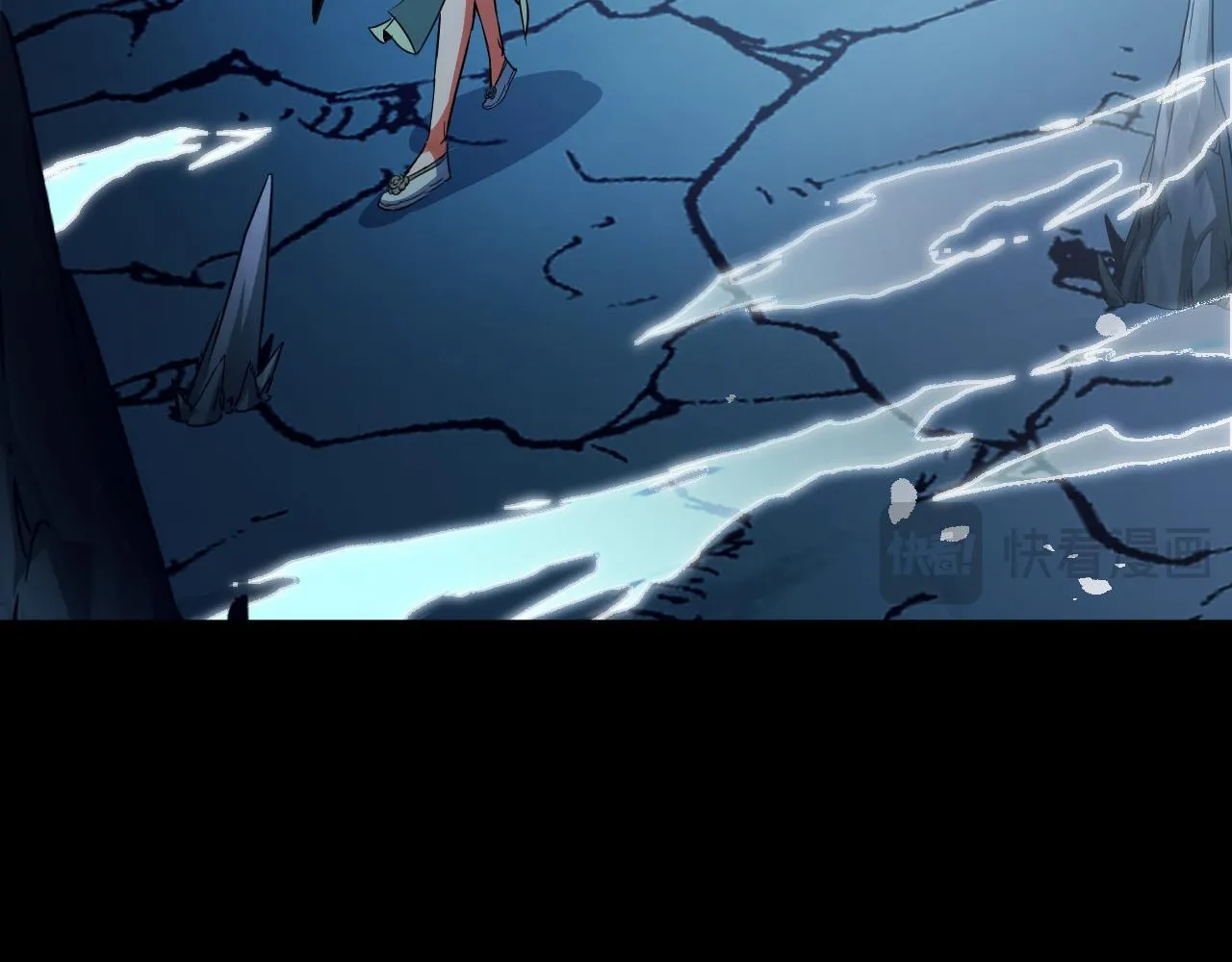 第28话 玄元玉髓和新的秘宝！ 第37页