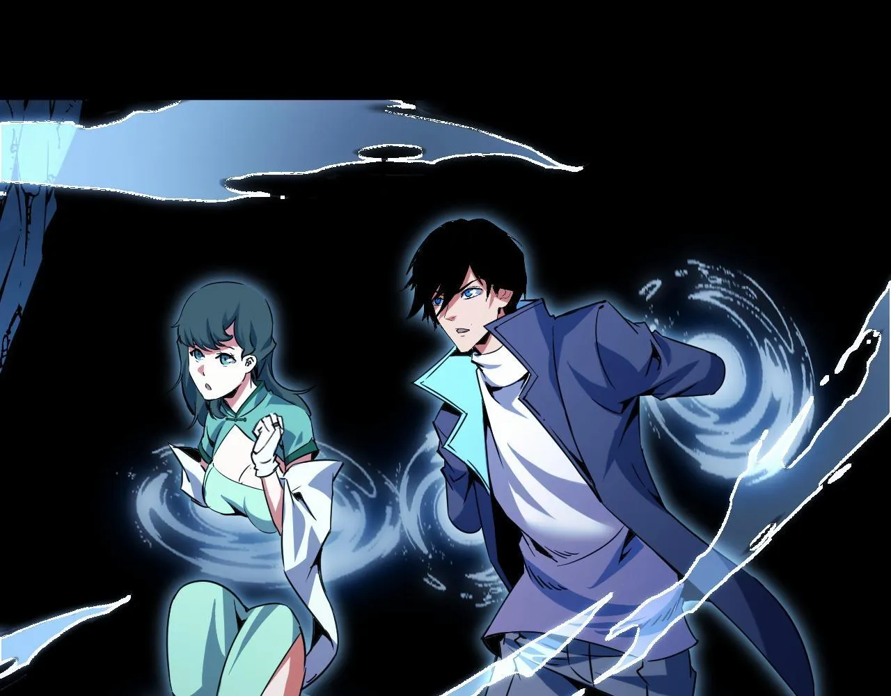 第28话 玄元玉髓和新的秘宝！ 第78页