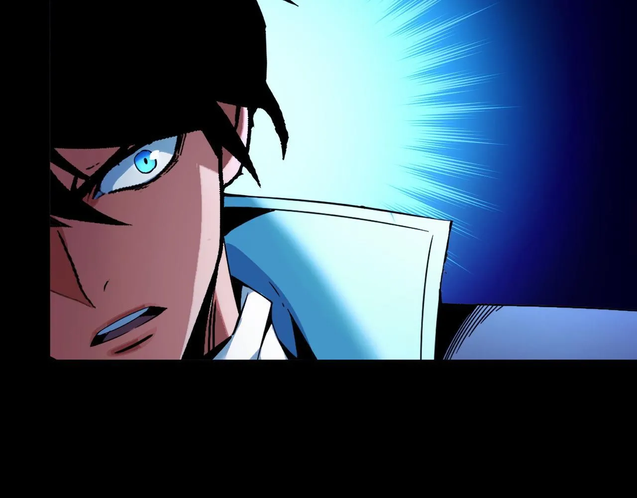 第28话 玄元玉髓和新的秘宝！ 第81页