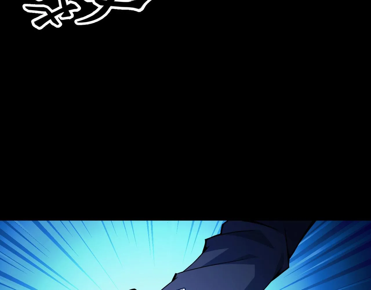 第28话 玄元玉髓和新的秘宝！ 第107页