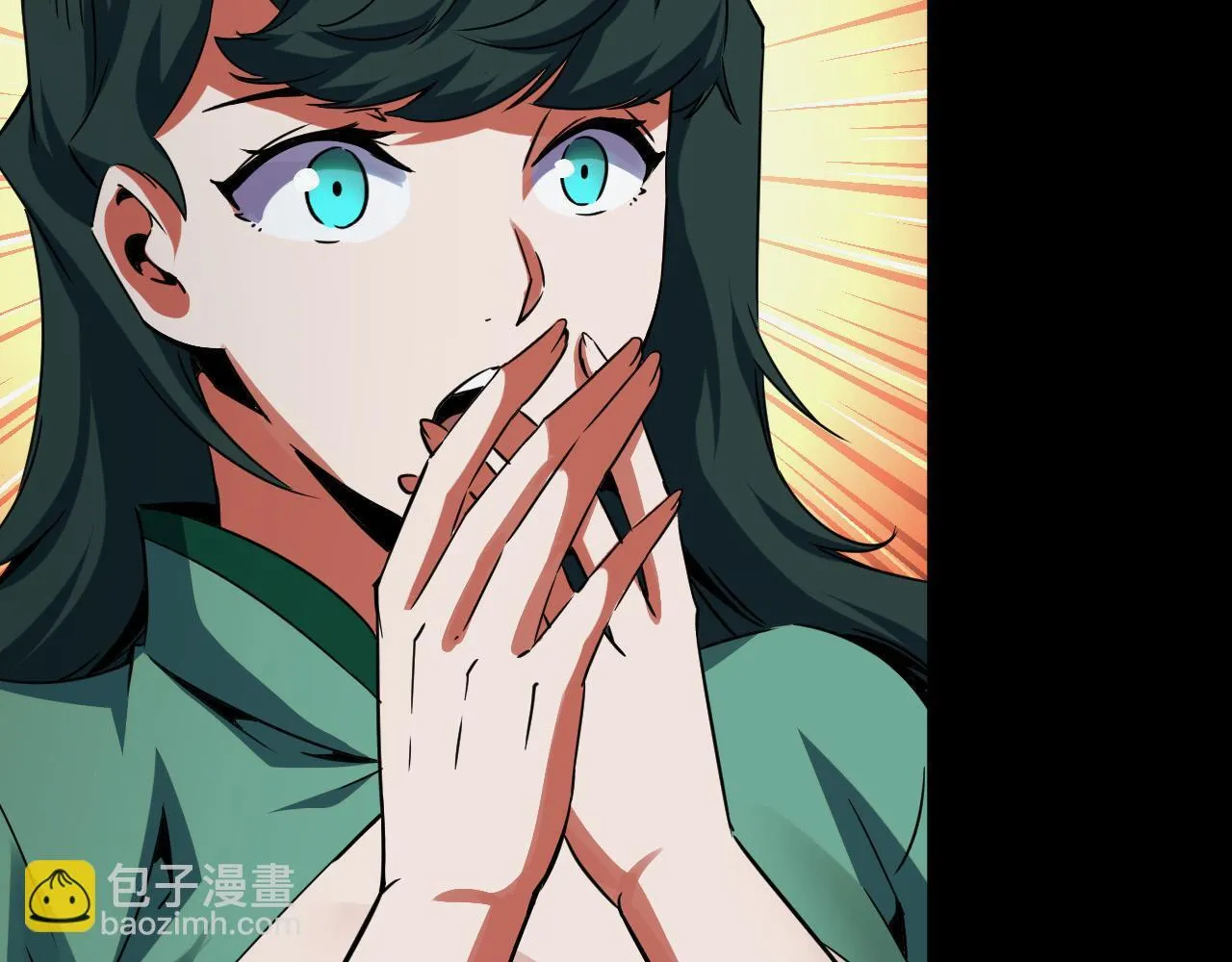 第28话 玄元玉髓和新的秘宝！ 第122页