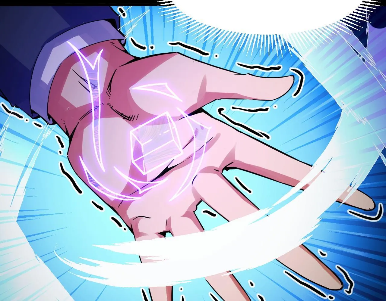 第29话 融合界源石！ 第54页