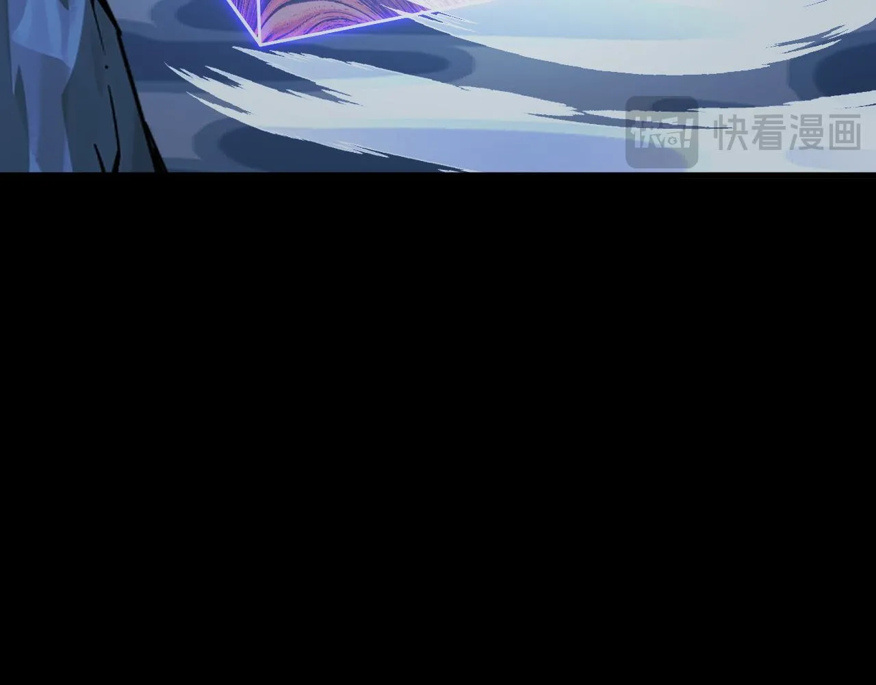 第29话 融合界源石！ 第58页