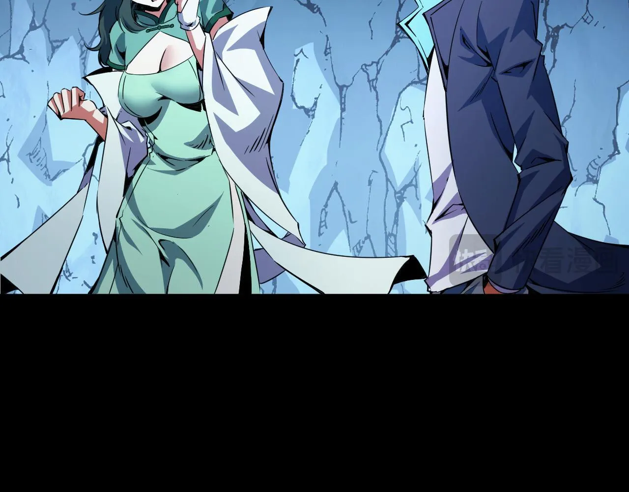 第29话 融合界源石！ 第74页