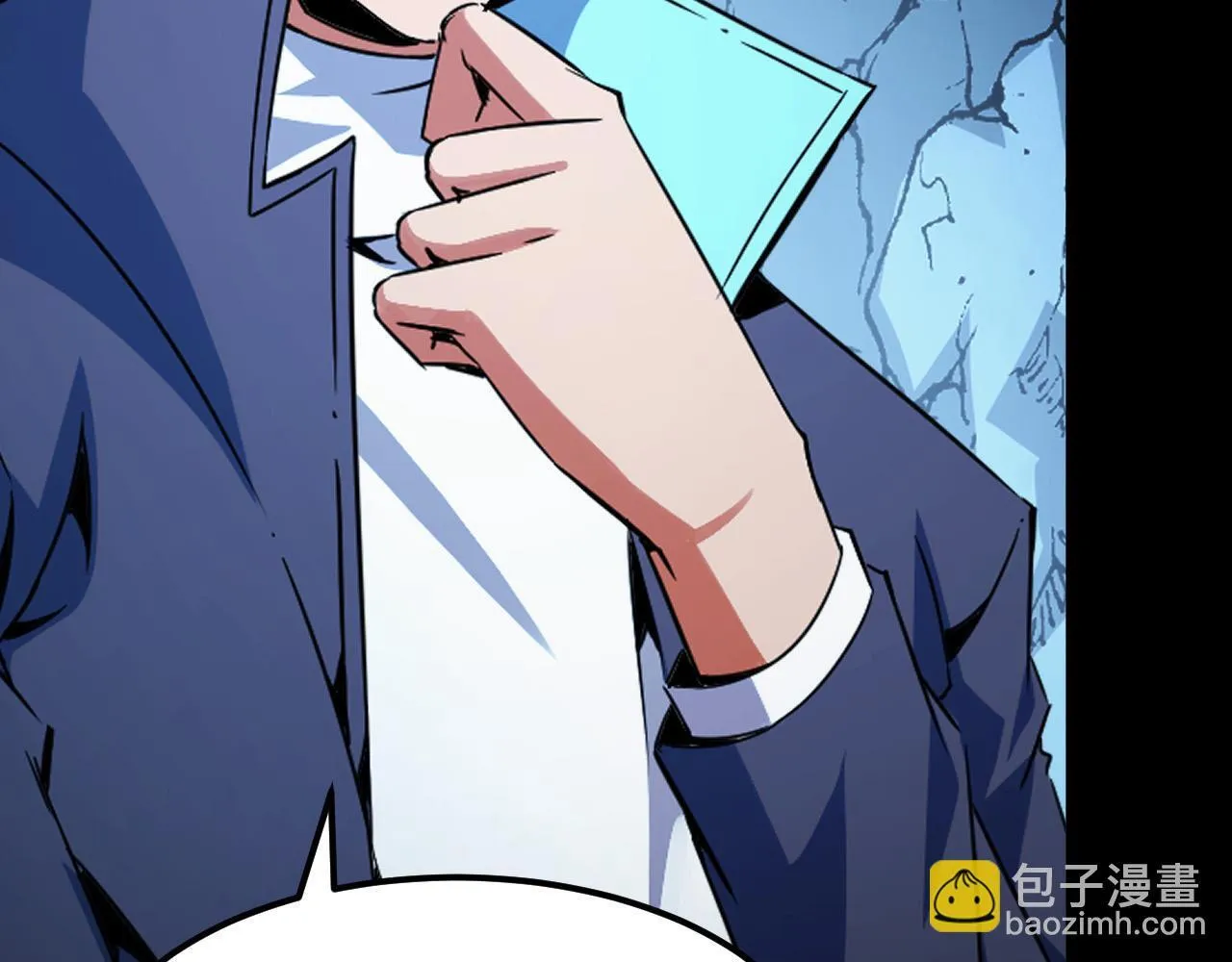 第29话 融合界源石！ 第81页