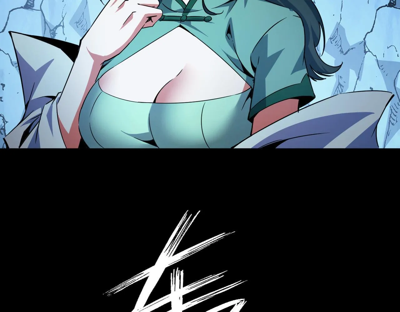 第29话 融合界源石！ 第84页