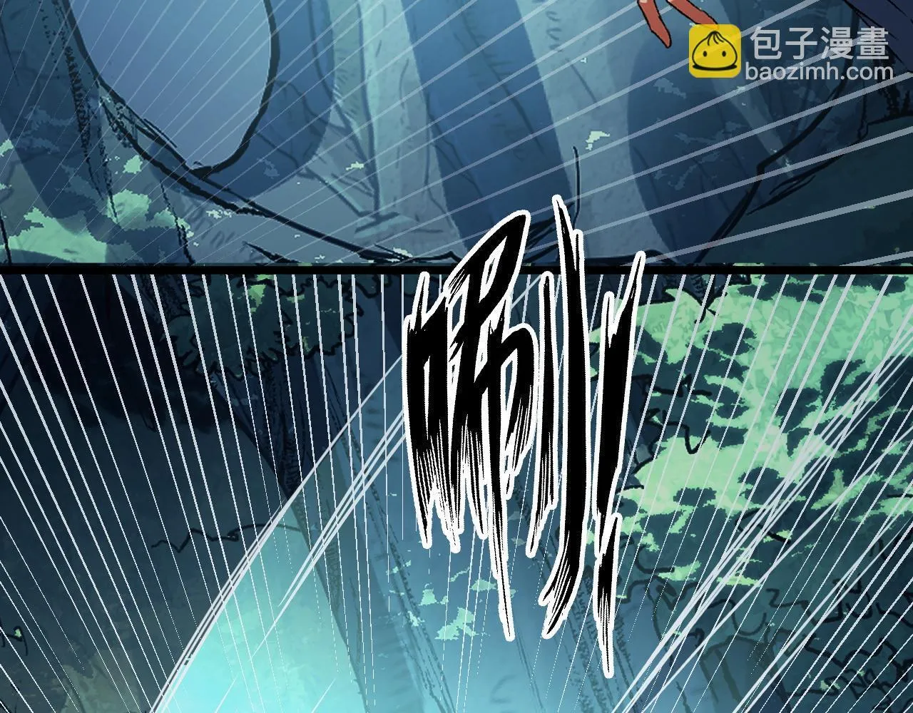 第29话 融合界源石！ 第115页