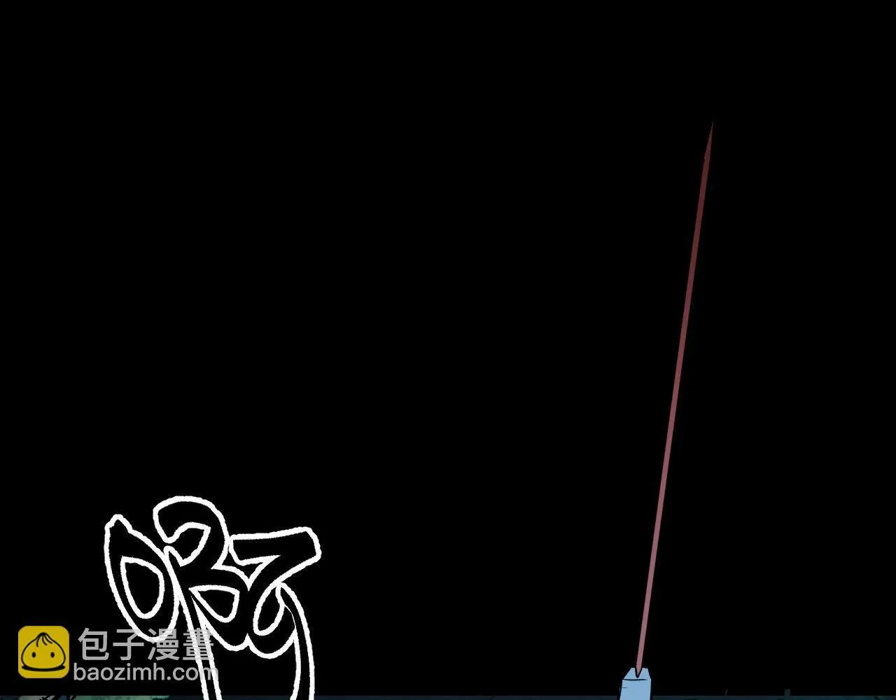 第29话 融合界源石！ 第131页