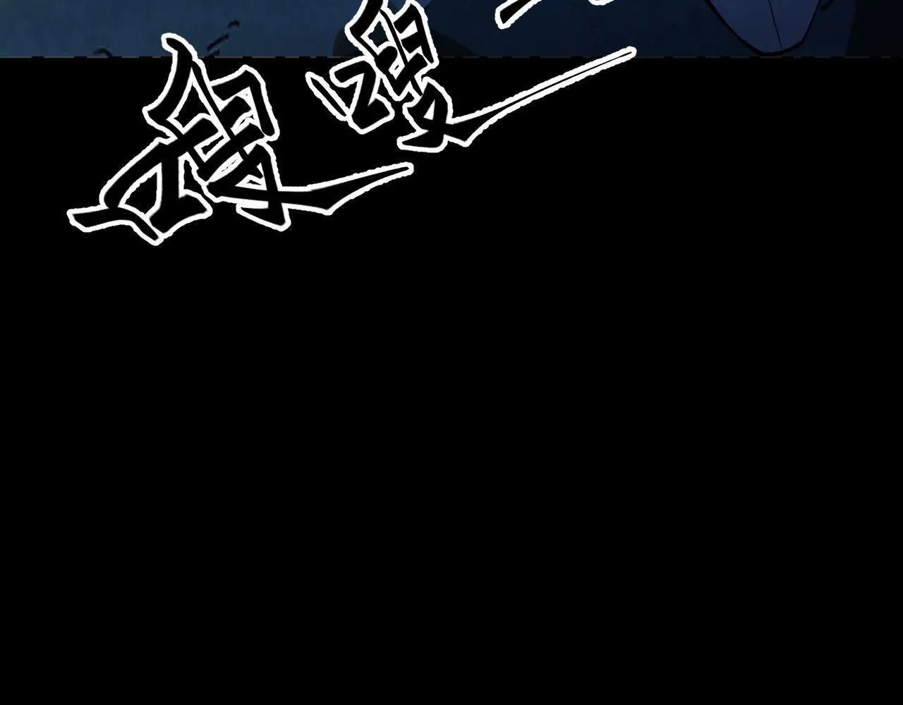 第29话 融合界源石！ 第136页