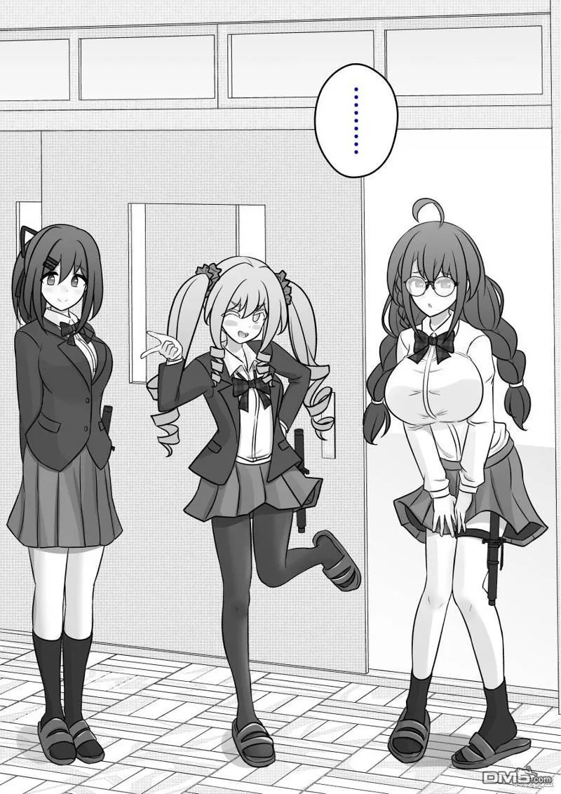 第111话 第6页