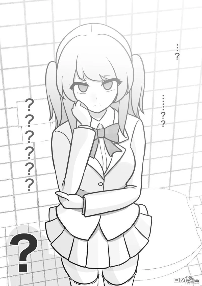 第116话 第10页