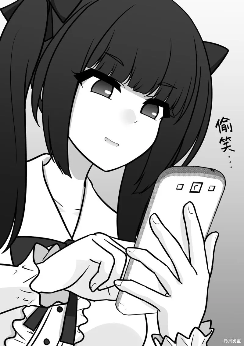 第142话 第4页
