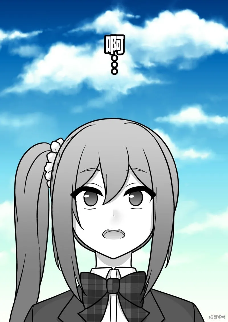第176话 第6页