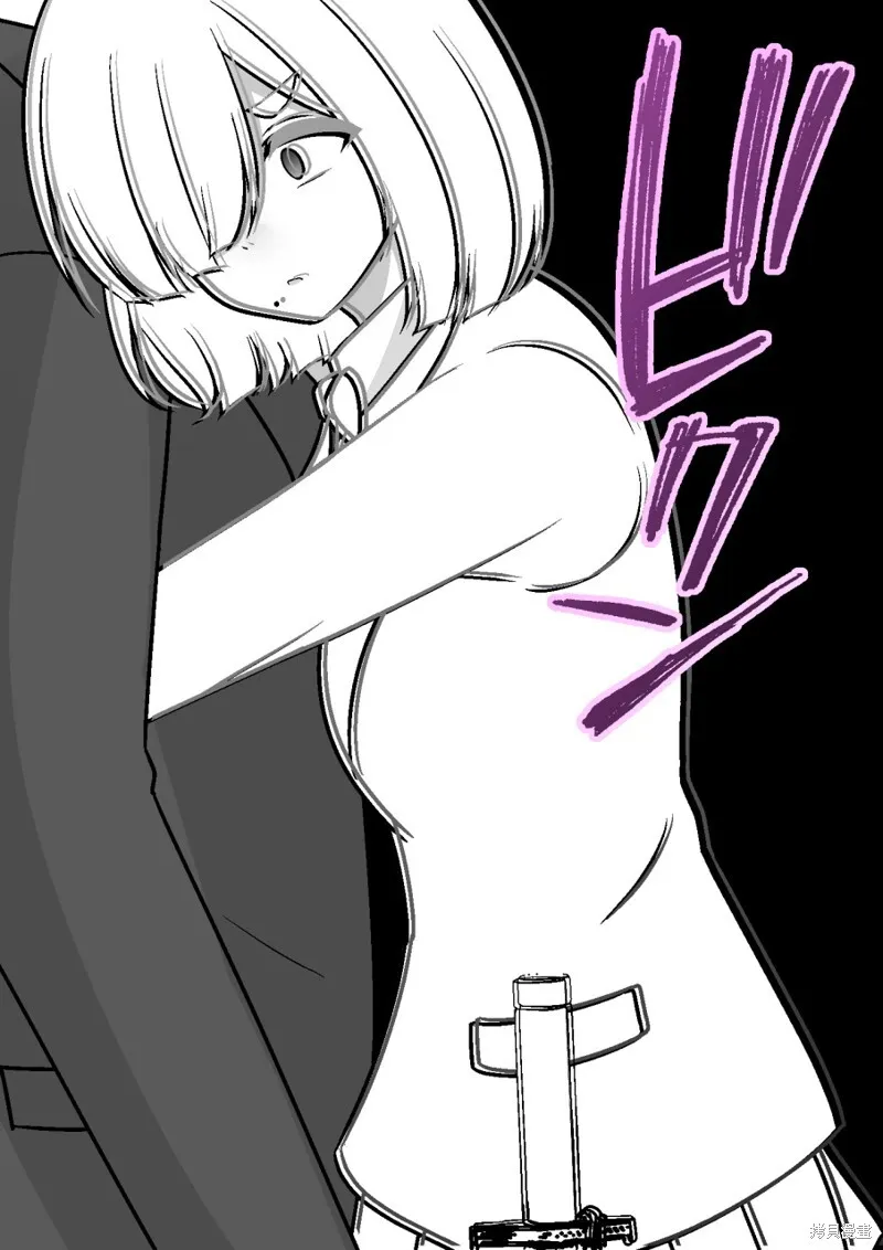 第181话 第2页