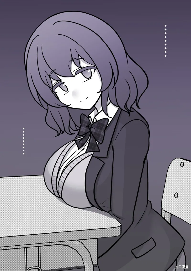 第189话 第4页