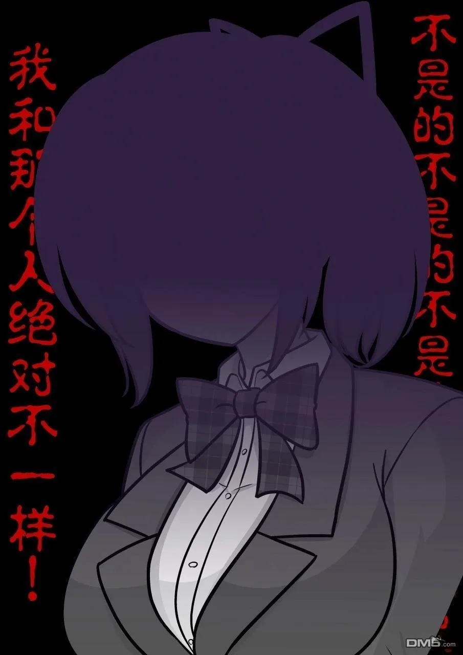 第211话 第6页
