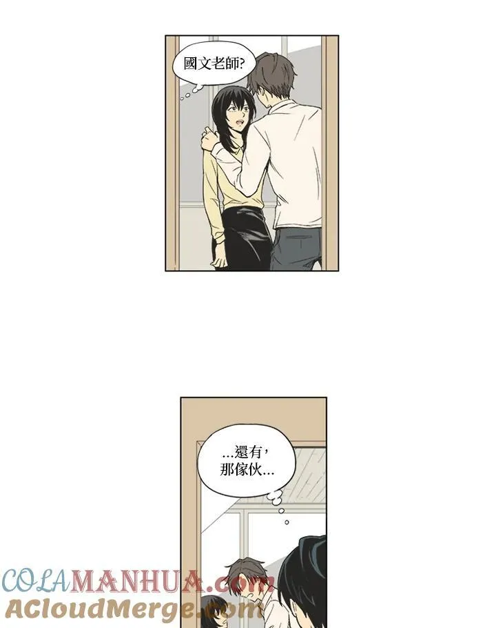 第1话 第19页