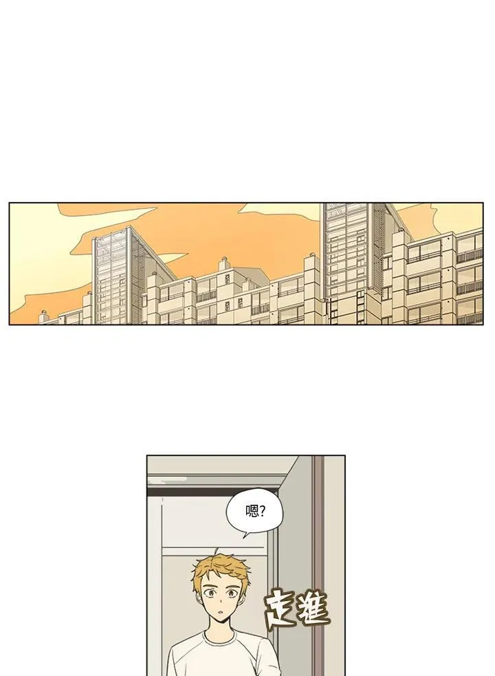 第19话 第48页