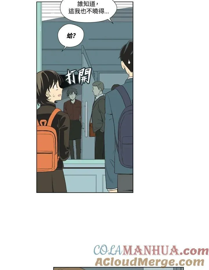 第25话 第25页