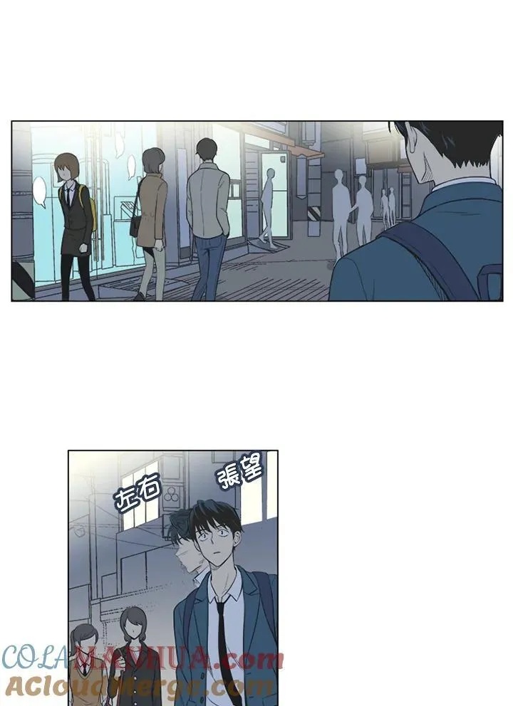 第25话 第31页
