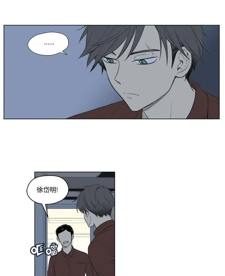 第25话 第36页