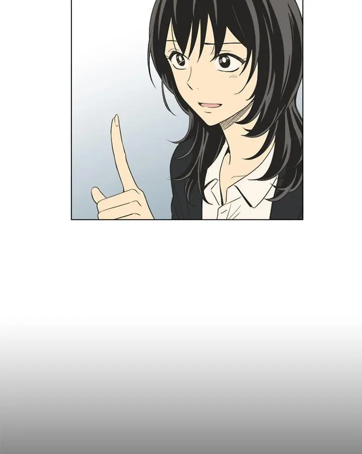 第25话 第42页