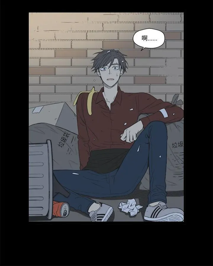 第29话 第44页