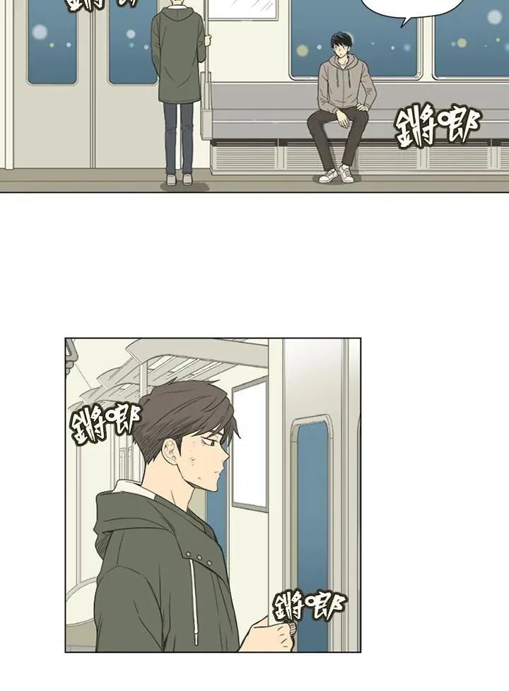 第32话 第61页